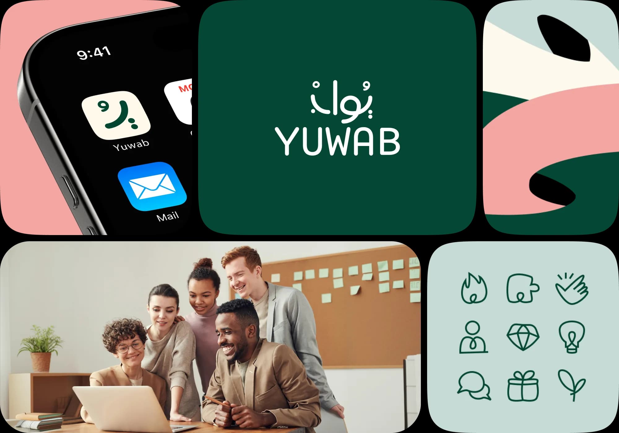 Yuwab — multi-page layout and section structure